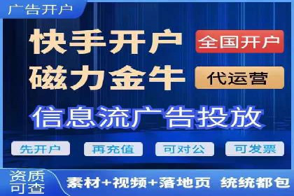 揭秘SEM托管公司案例：转化率大幅提升