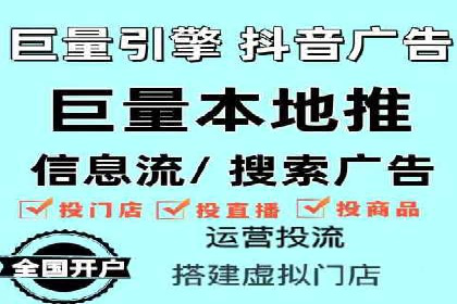 SEM百度竞价实战：打造爆款广告案例